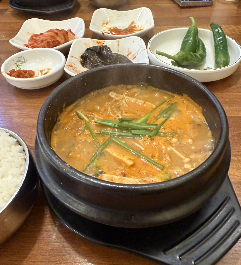 대장금 사진 2