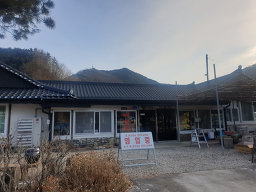 Maehwachonswimteo (매화촌쉼터) 2