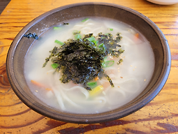 Dubumandeuneunjip (두부만드는집) 1
