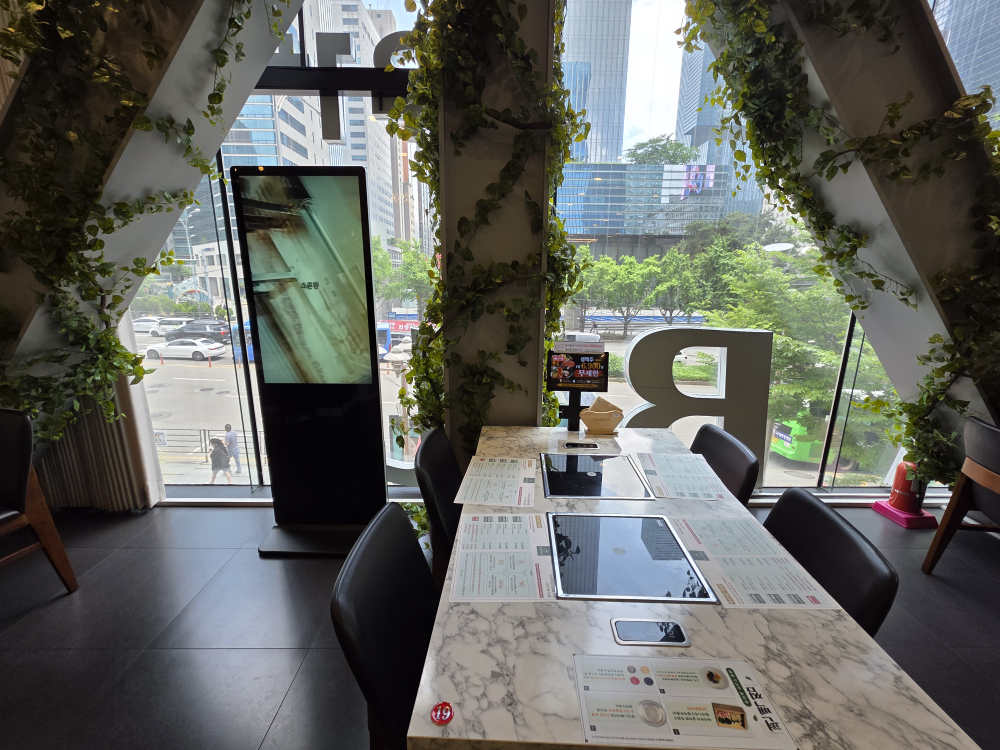 샤브지오 강남역점 사진 2