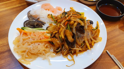 Geumhong (금홍) 2