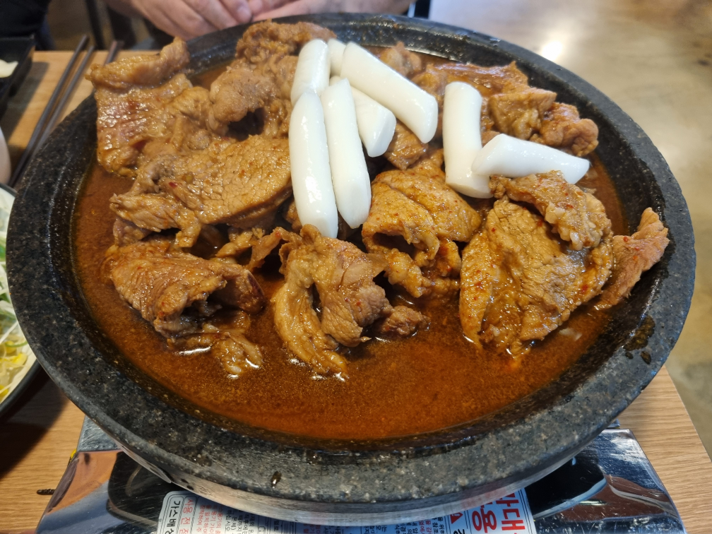 Haengbokhansesang 3