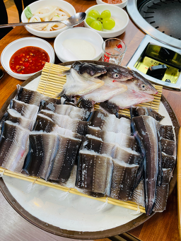 Jangeojamneunnal (장어잡는날) 1