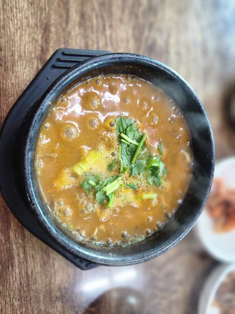 대복해장국 사진 5