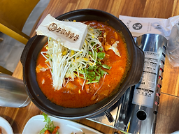 송가네 외 1 1