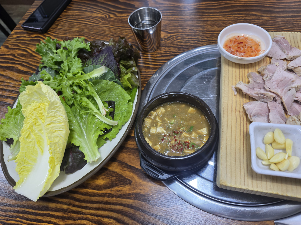 Jeonwonilgi (전원일기) 2