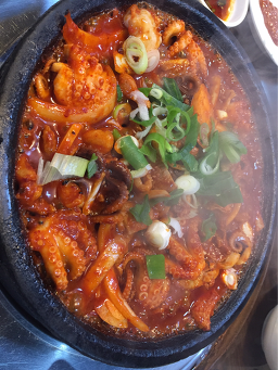 Yangjissambap 5