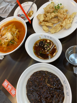 Danggawon (당가원) 3