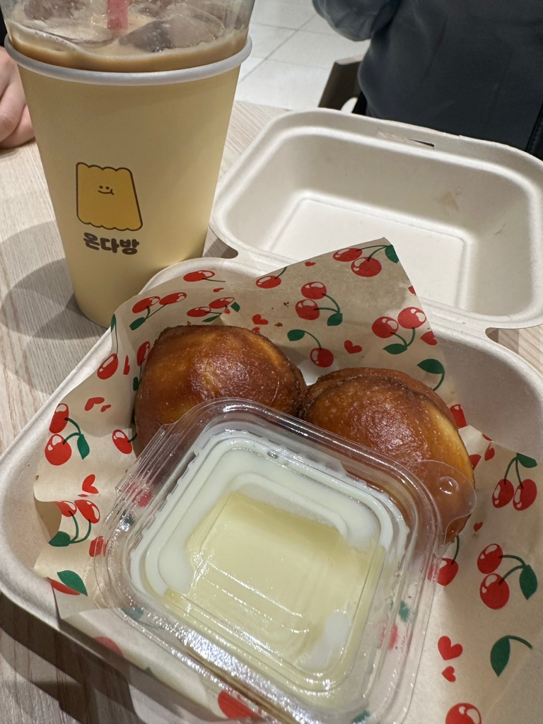 Ondabang,gwangjucheonggwa 2