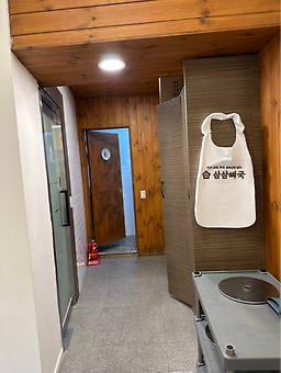 삼삼뼈국 성북동점 5