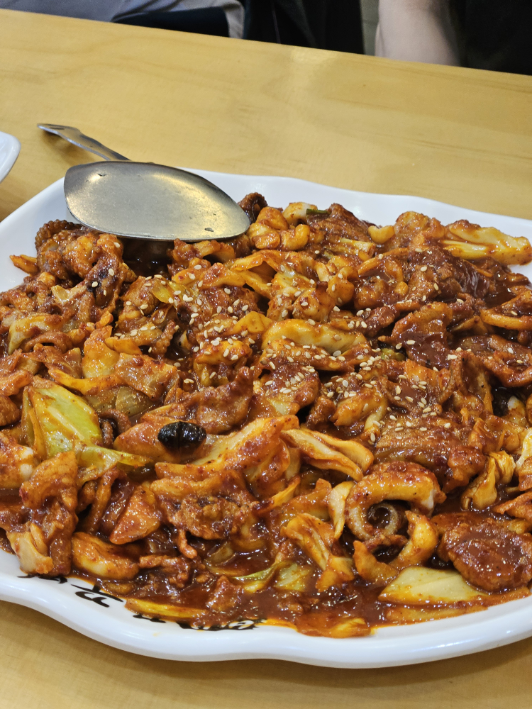 Babohyeongjejjukkumi 3
