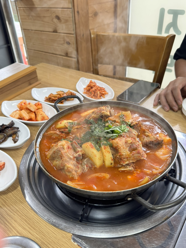 한양감자탕 1
