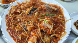 Busanagujjim 2