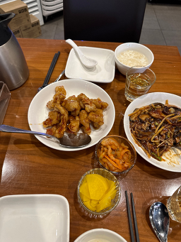 Kanjigogo (칸지고고) 3