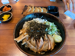 멘야시노기 대표 사진