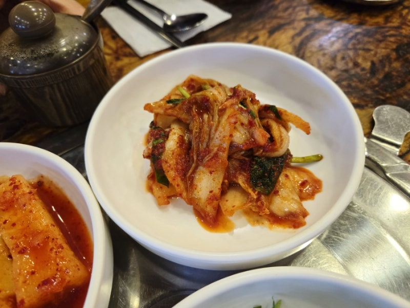 Saemalhaejangguk 6