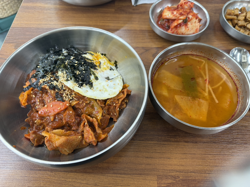 따로소고기국밥 대표 사진
