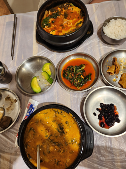 Yunganeminmulchon (윤가네민물촌) 3