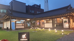 문 4