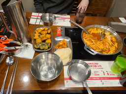 Dukki (두끼) 1