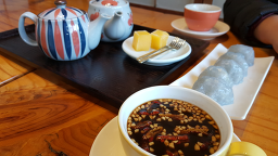 수막새 1