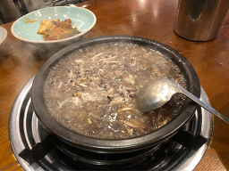 Geongangbapsangsimmani (건강밥상심마니) 3