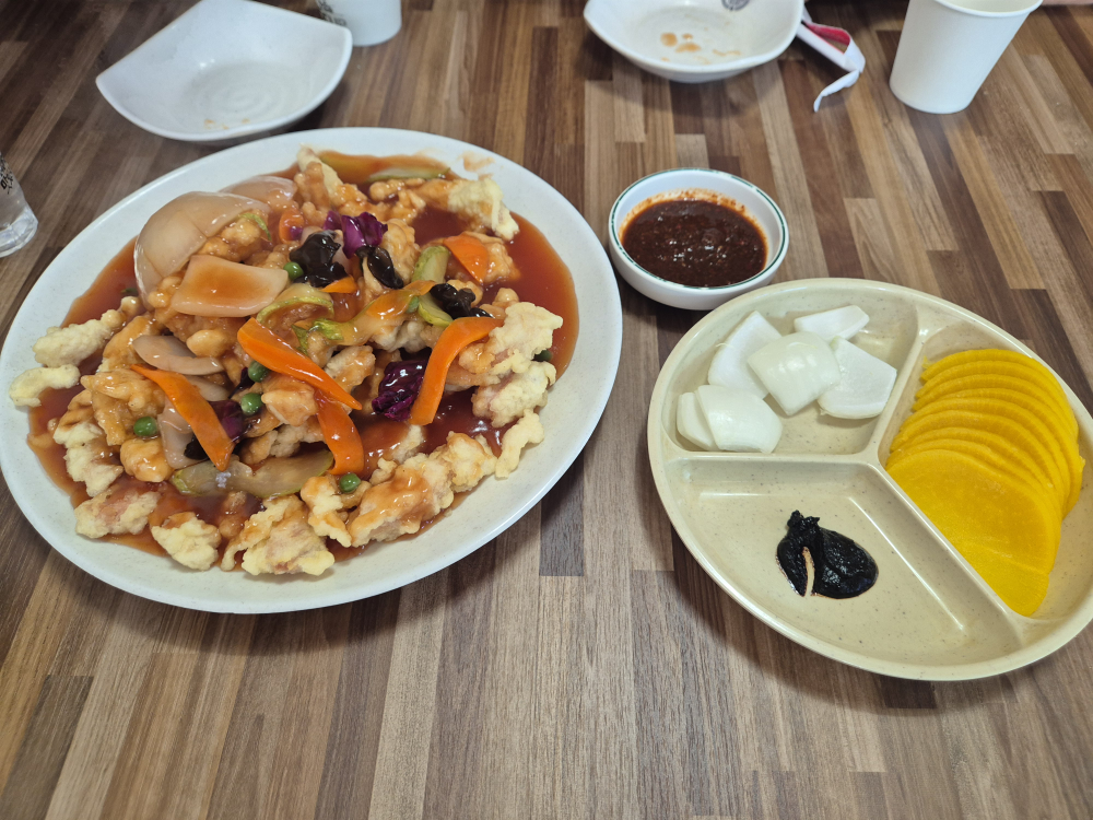 Daraewon 4