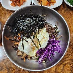 교래옹달샘 사진 5