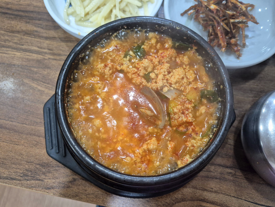 Dowoncheonggukjang (도원청국장) 1