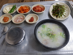 장가네국밥 2