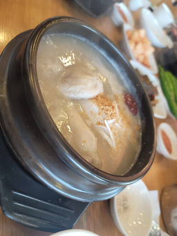 Ugang (우강) 2