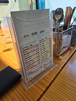 Ttalbuja kkomagimbap yeongwol (딸부자 꼬마김밥 영월) 3