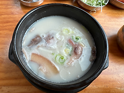 전주곰탕 5