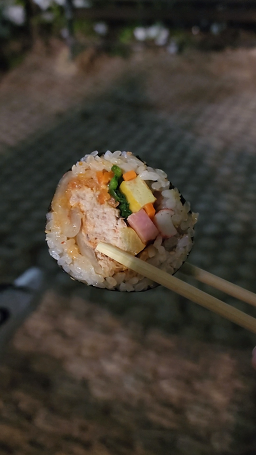 고가김밥 사진 2