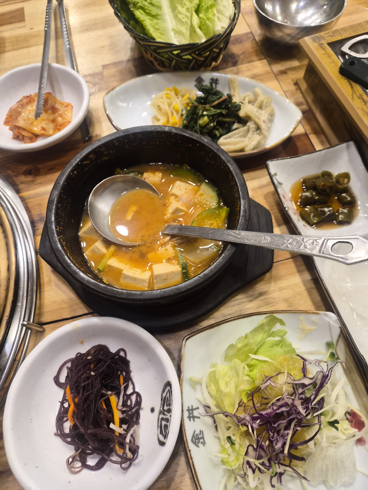 금정 1