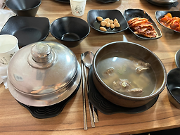 Damoasutbulgalbi (다모아숯불갈비) 1