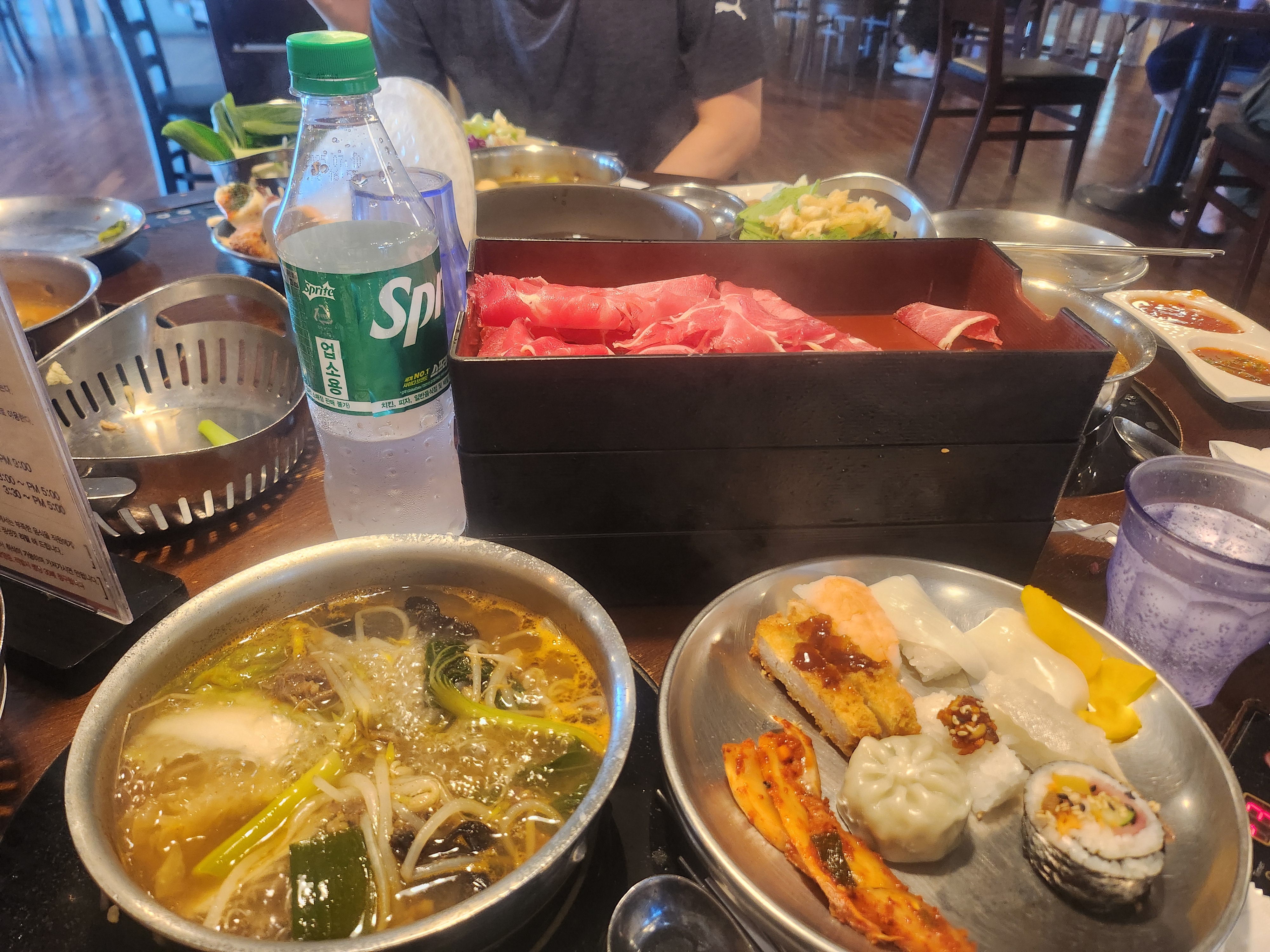 Kkotdam (꽃담) 2