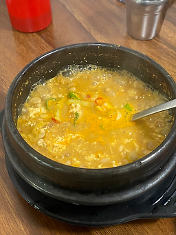 Tosokcheonggukjang 2