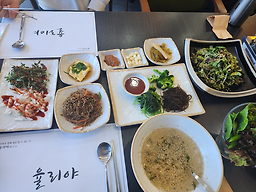 율리야 1