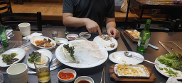 어사랑 5
