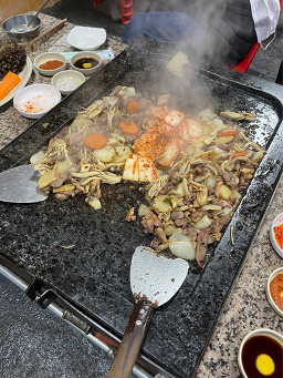 Saamorigui (사암오리구이) 3