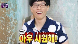 핸즈커피 성당점외 1 3