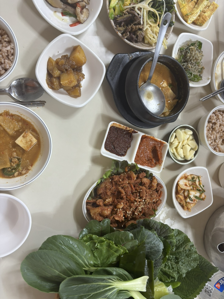 한나식당 1