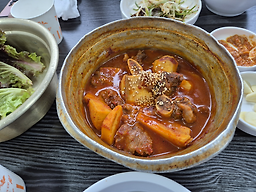 Gohyanggalbi (고향갈비) 1