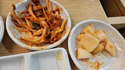 Wonjuchueotang 4