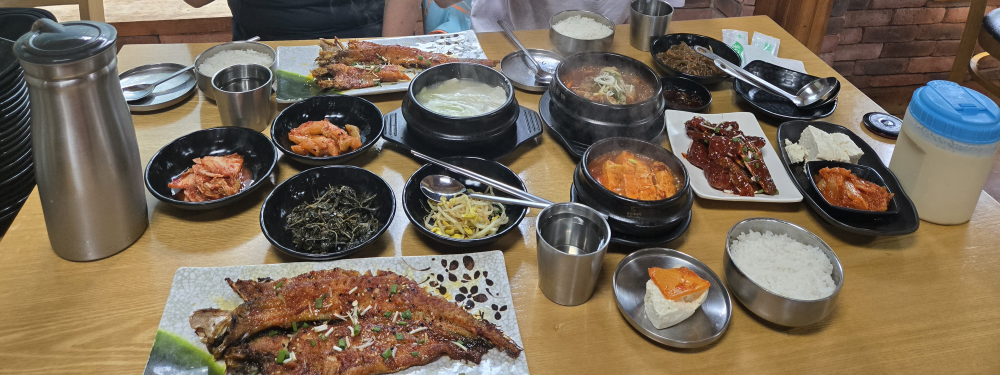 어둔골손두부 4