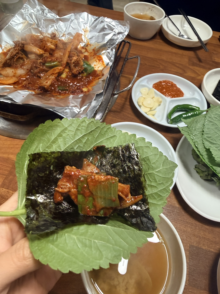 Bubukkomjangeo (부부꼼장어) 3
