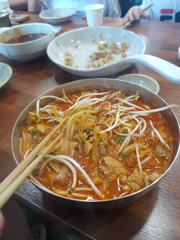 Chaina (차이나) 2