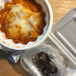 부에난떡볶이 제주점 사진 2