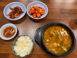 이모네순대국 1